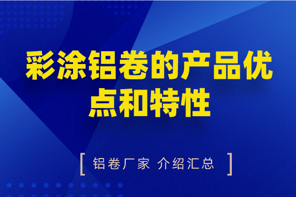 默認標題_自定義px_2022-05-19 09_15_56