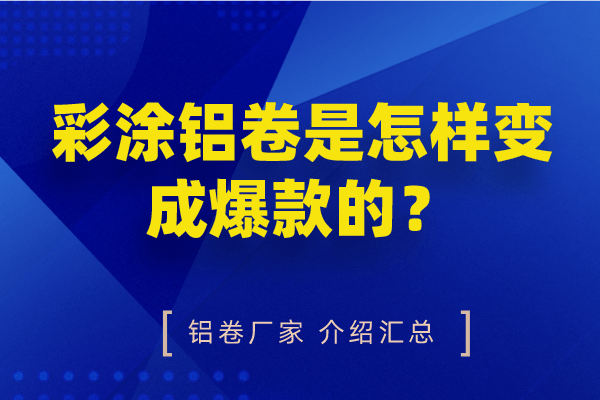 默認標題_自定義px_2022-05-19 09_16_40